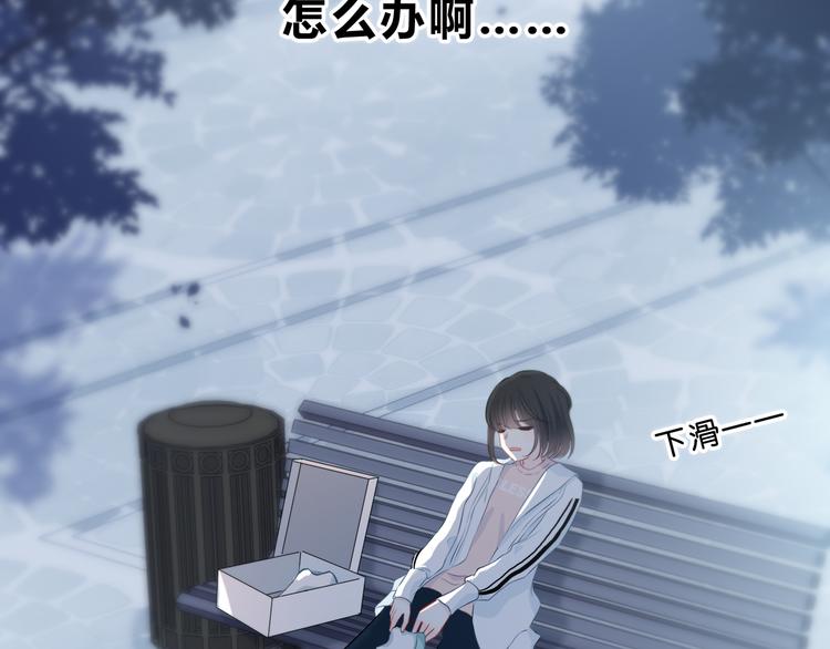 第35话  最远与最近的距离5