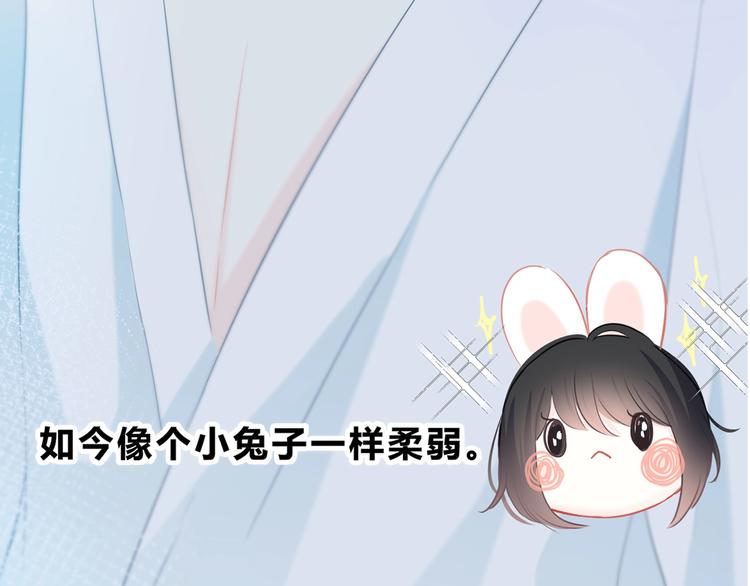 第24话 送你回家83