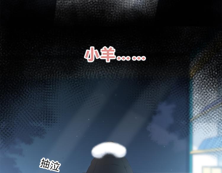 第41话  我不了解你74