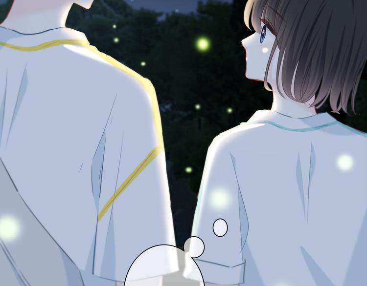 第51话  喜欢你16