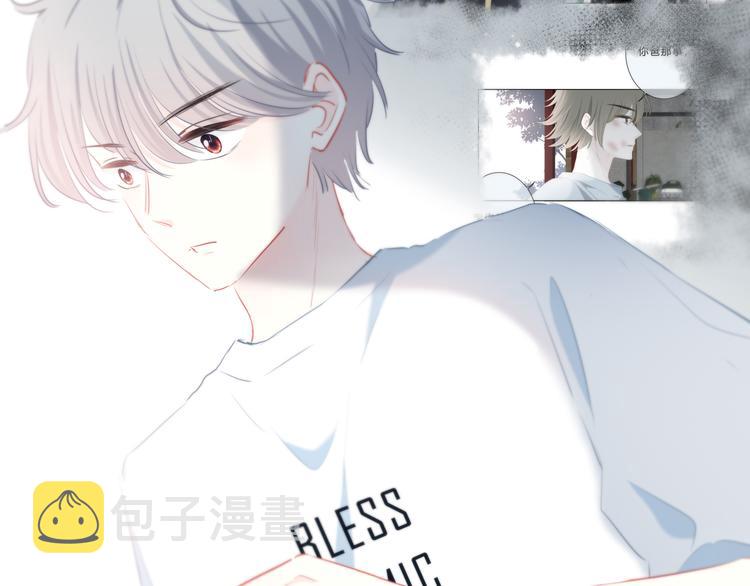 第53话 初吻51
