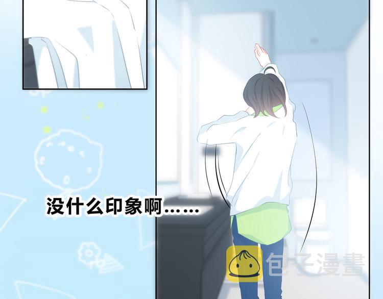 第28话 不想离开的地方40