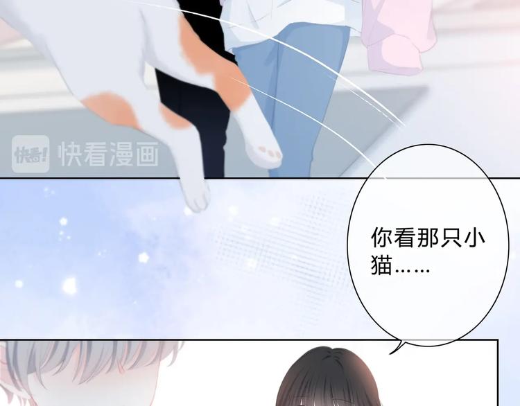 第15话 女朋友？28