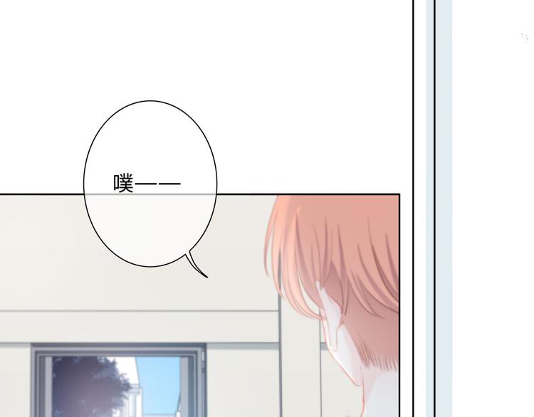 第48话  我想和你一起去69