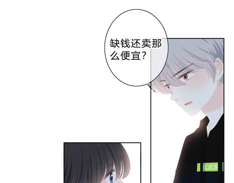 第4话 选择26