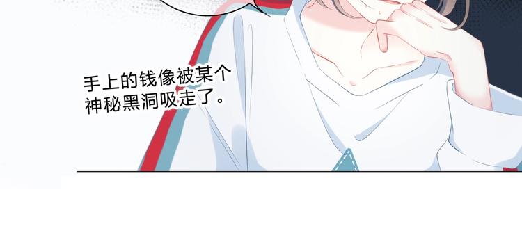 第4话 选择25