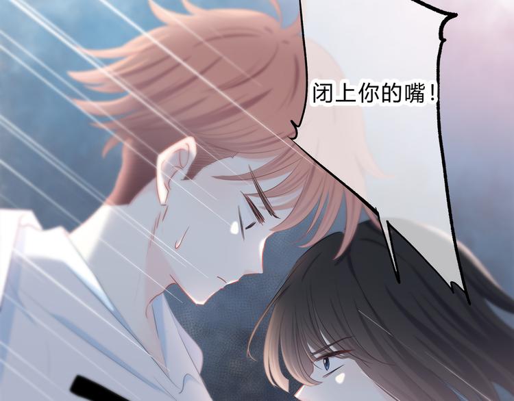 第49话 厉害的人18