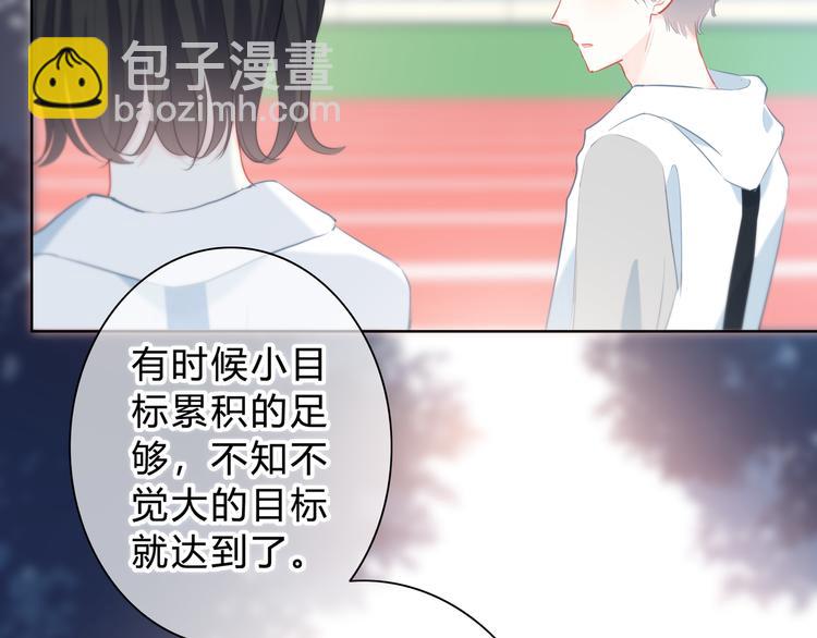 第33话  了解49