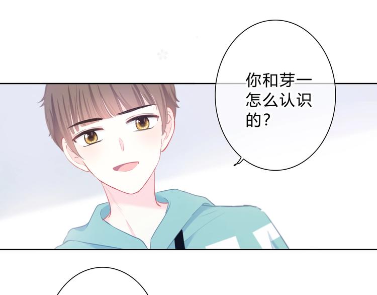 第7话 一种可能45