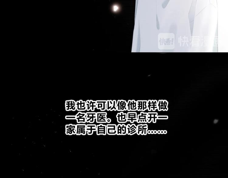 第4话 选择62
