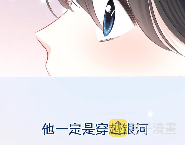 序章 命运的羁绊5