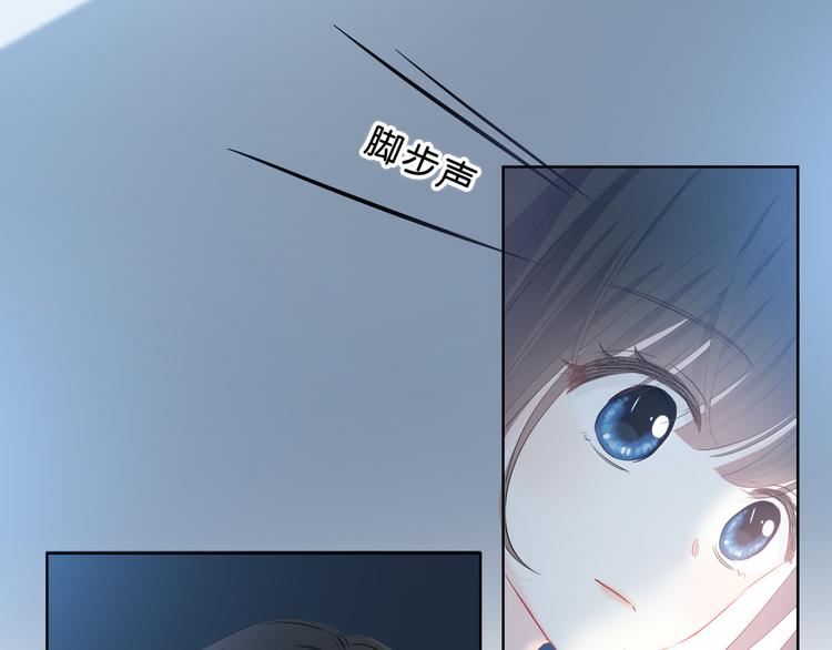 第48话  我想和你一起去37