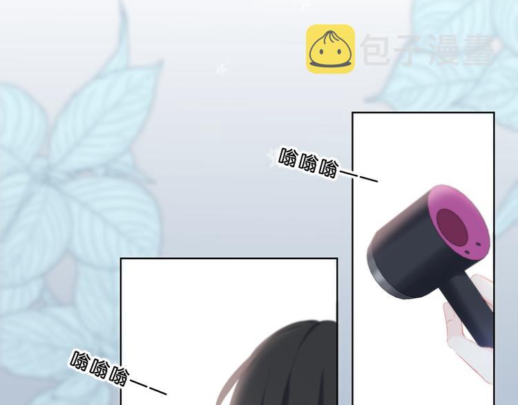 第48话  我想和你一起去7