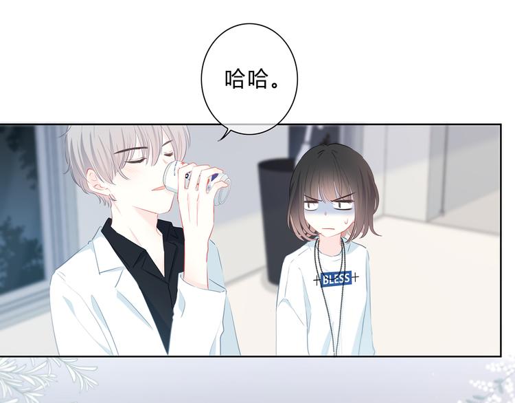 第38话  他的眼泪21
