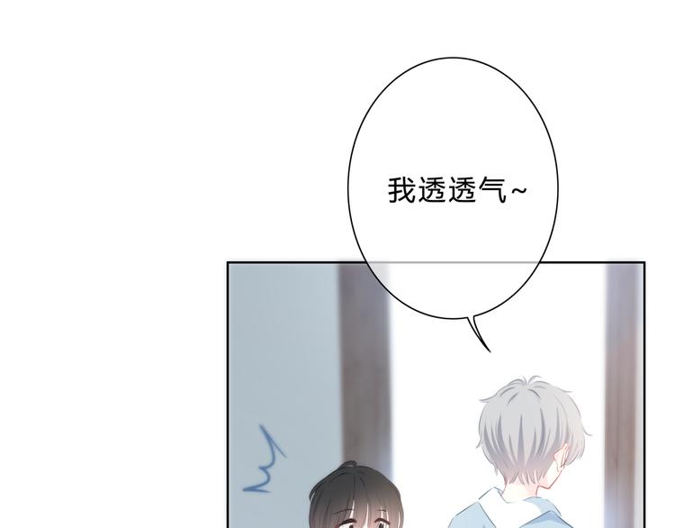 第45话  这不是错觉61
