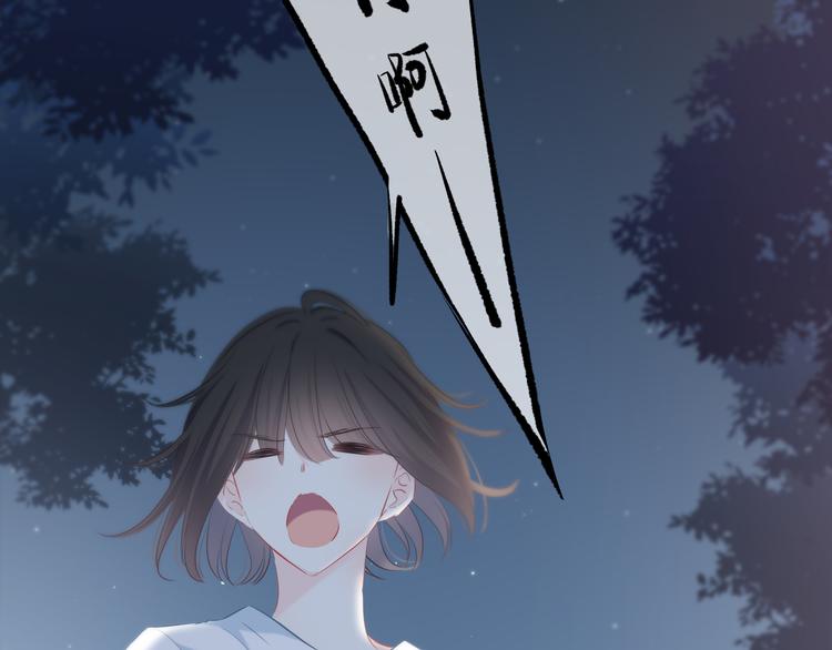 第49话 厉害的人30