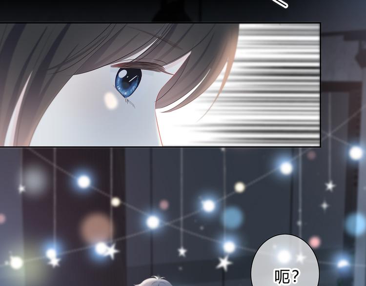 第38话  他的眼泪76