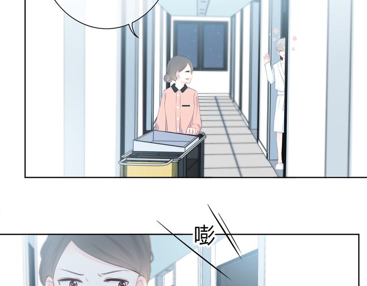 第26话 柔弱的另一面40