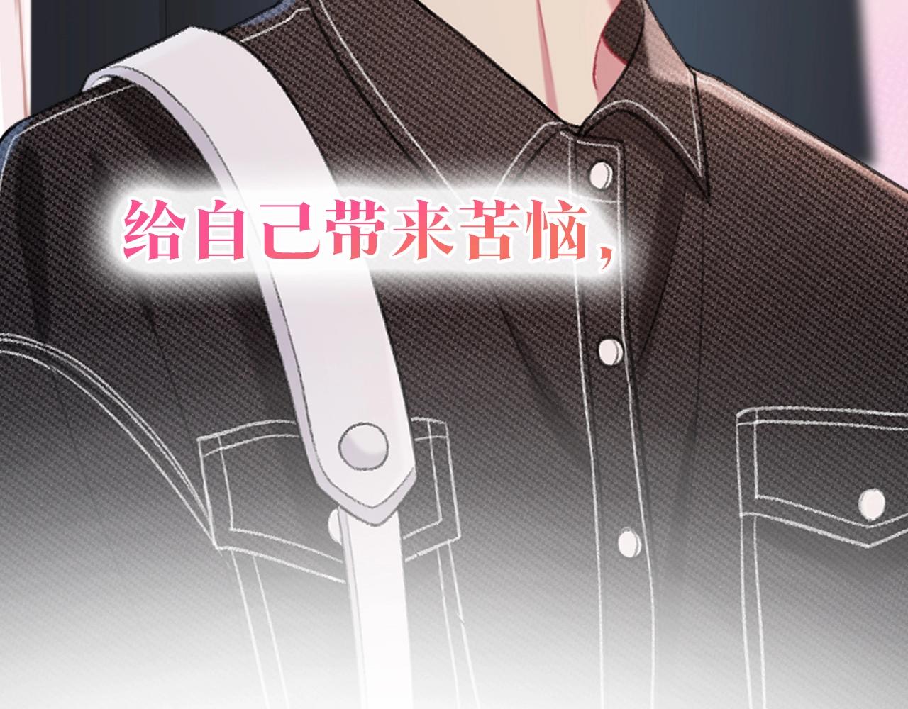 超甜新作来袭37