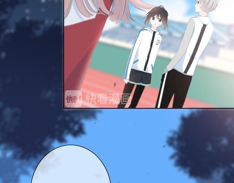 第33话  了解76