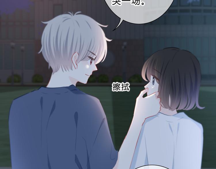 第49话 厉害的人63
