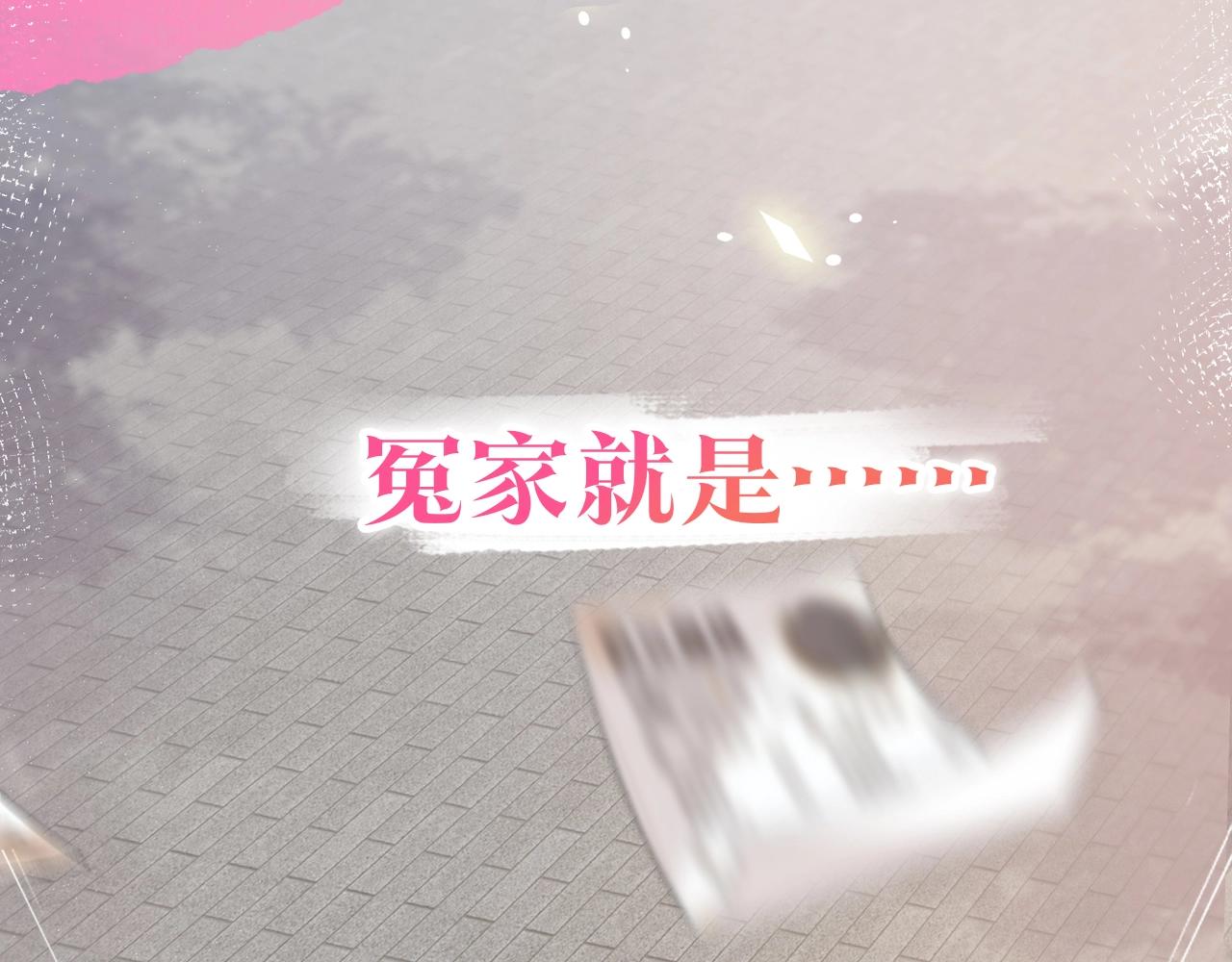 超甜新作来袭1