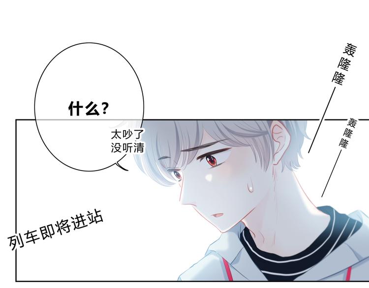 第21话  告白56