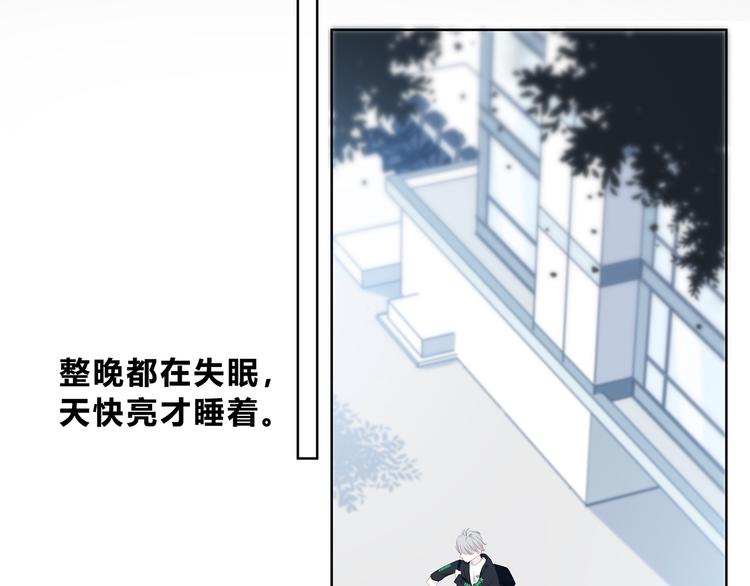 第24话 送你回家17