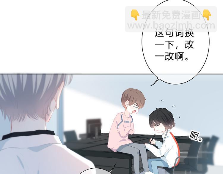 第37话  他的影响和影响他的37