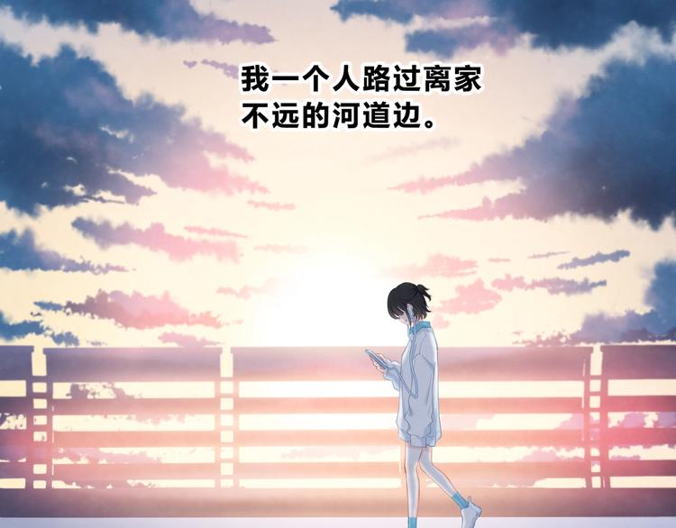第1话 再见3