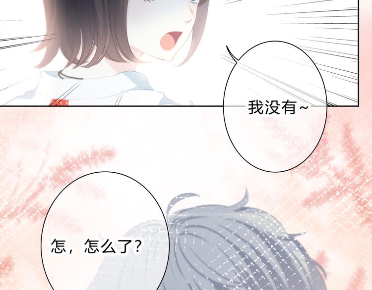第38话  他的眼泪7