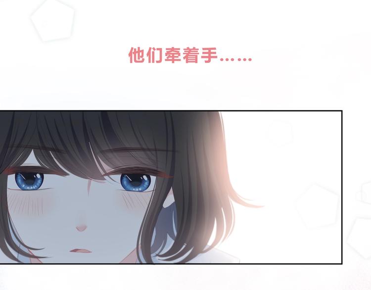 第10话 想触碰的手43