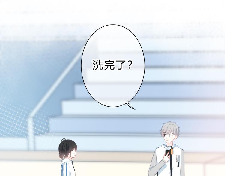 第33话  了解69