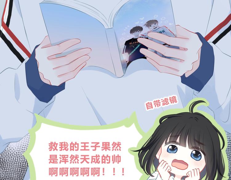 第1话 再见94