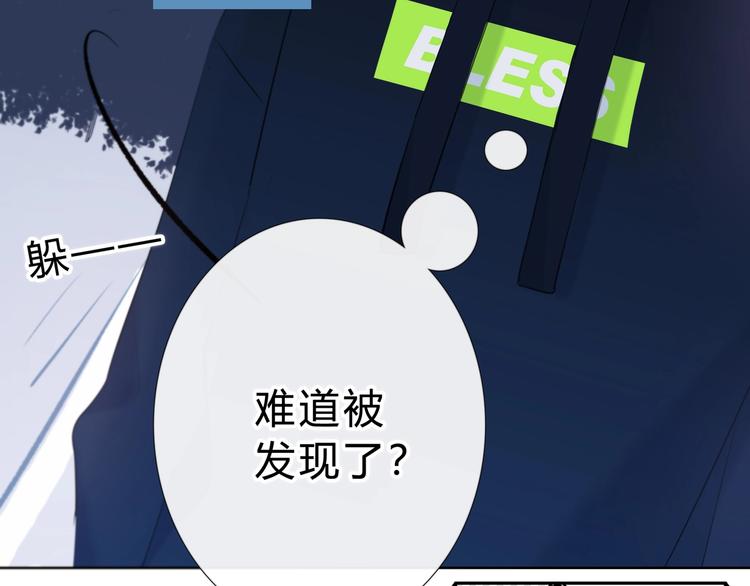 第5话 被埋没的才能66