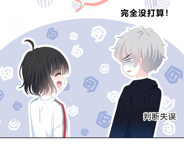 第4话 选择39