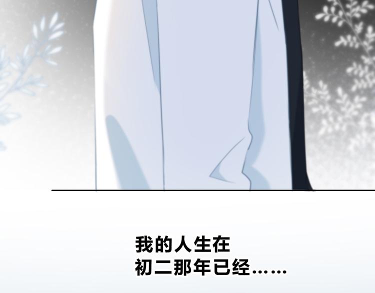 第37话  他的影响和影响他的28