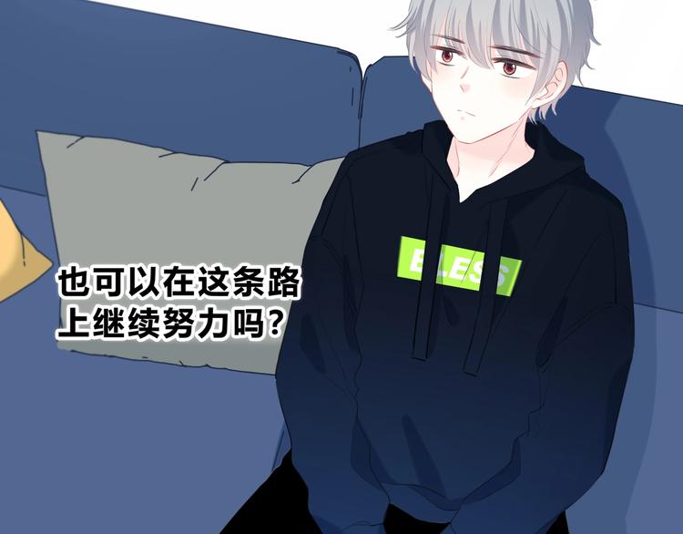 第4话 选择65