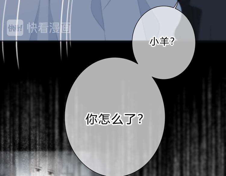 第51话  喜欢你67