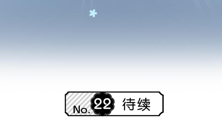 第21话  告白61