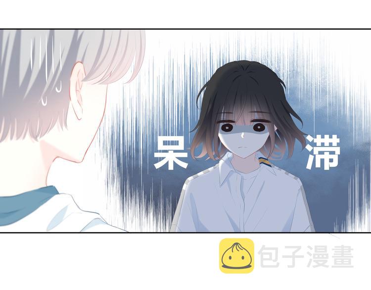 第30话  我相信你64