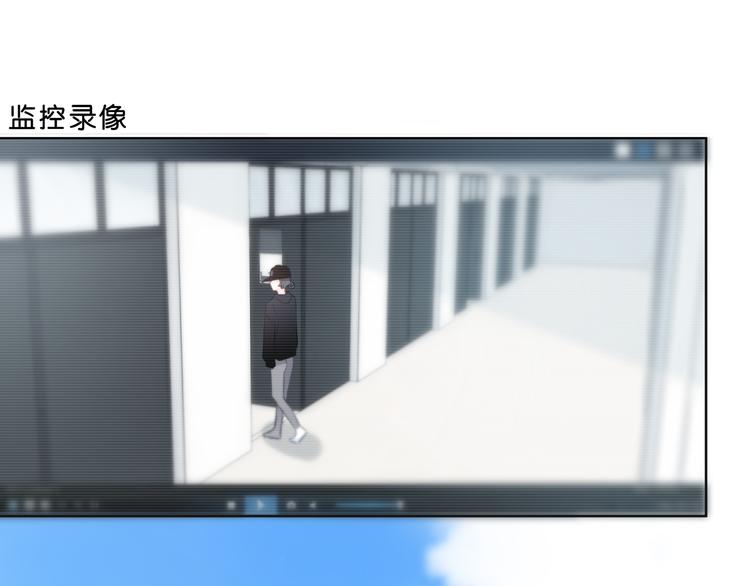 第46话  陷害40