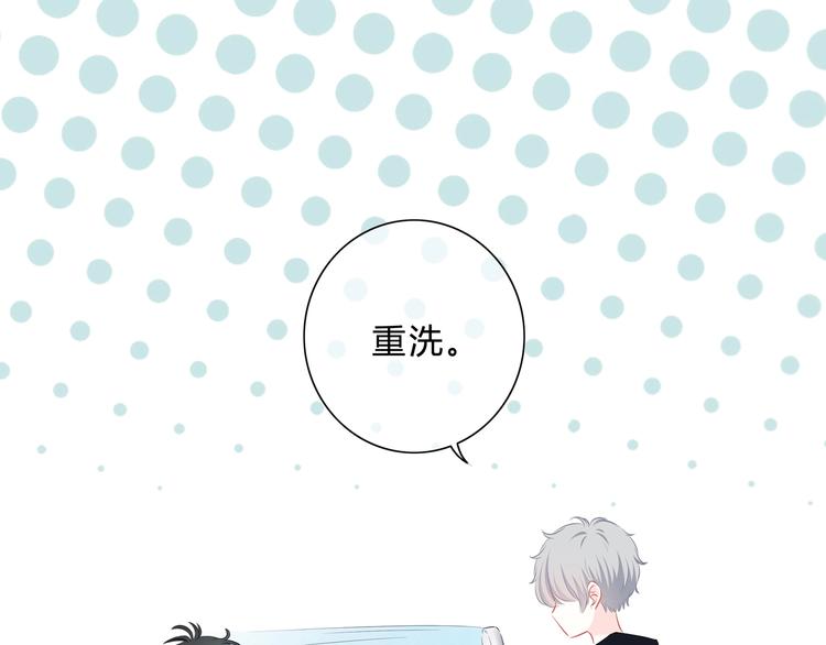 第4话 选择11