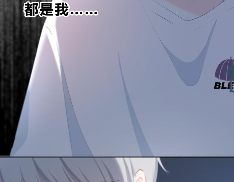 第51话  喜欢你69