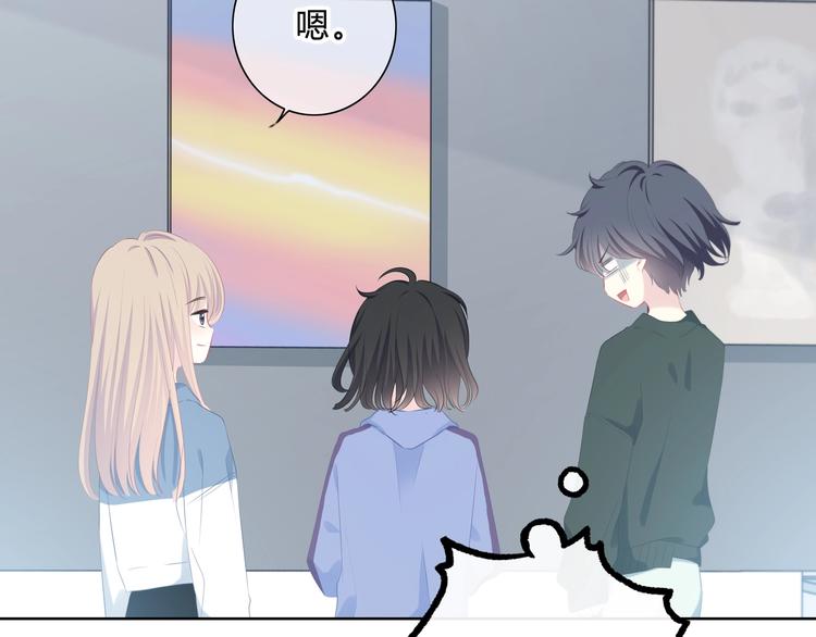 第6话 妹妹？38