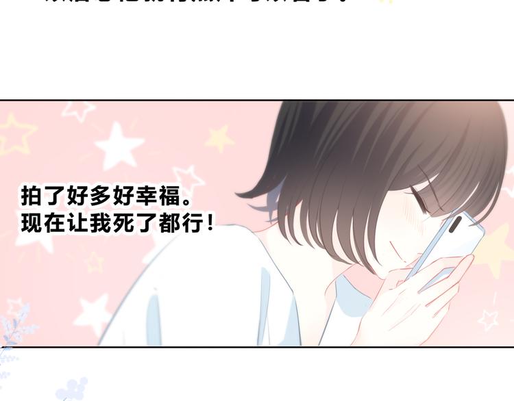 第28话 不想离开的地方24