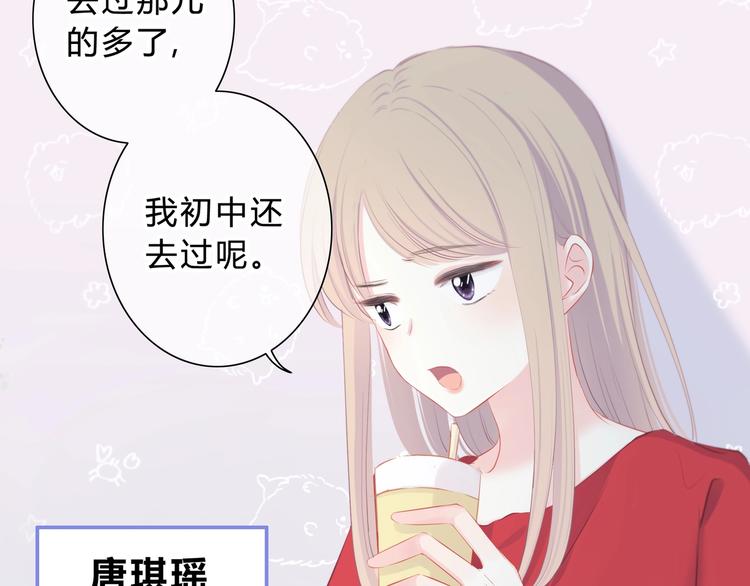 第1话 再见36