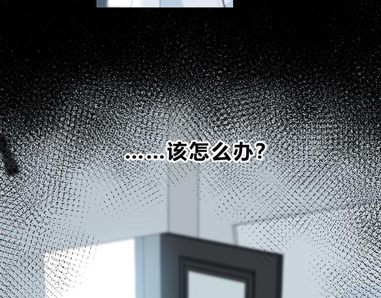 第38话  他的眼泪70