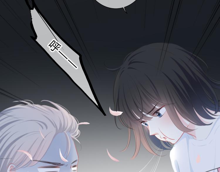 第16话 无法融入的家44
