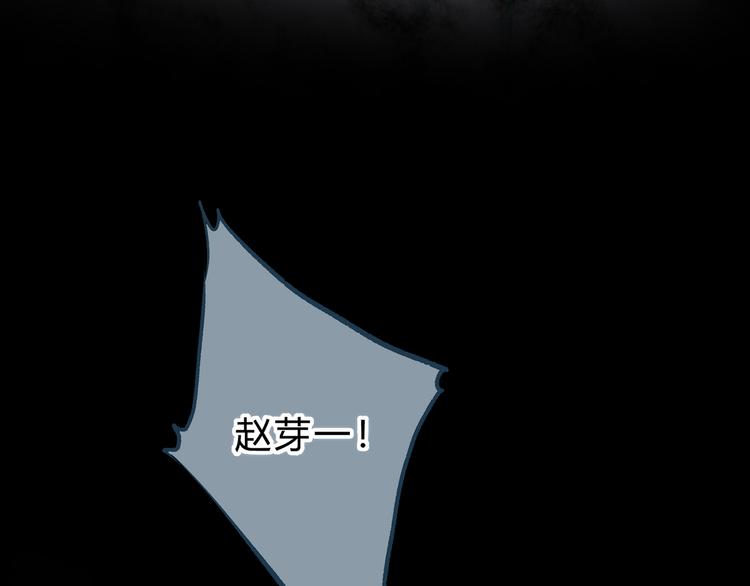 第54话 我陪你56